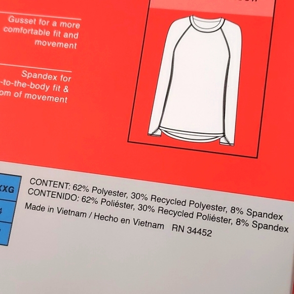 Cuddl Duds Plush Warmth 2-bundle - Picture 10 of 12